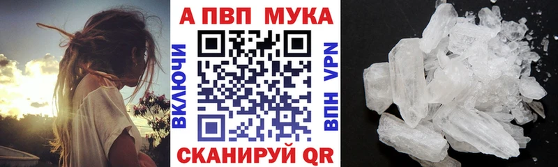 Где купить Ефремов Метадон Меф ГАШ КЕТАМИН МАРИХУАНА
