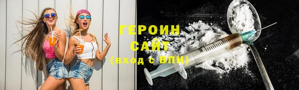 ALPHA PVP Елабуга