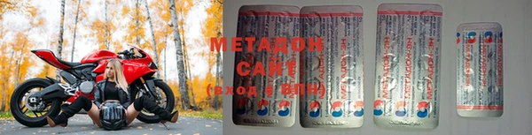 соль курить ск Железногорск-Илимский