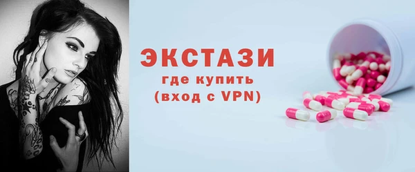 герыч Елизово