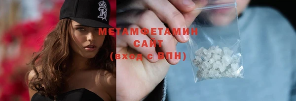 амф Ельня
