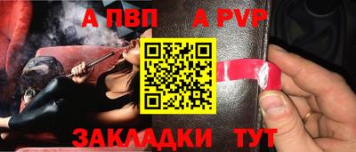 героин Ликино-Дулёво