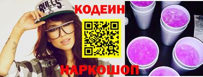 дистиллят марихуана Малоярославец