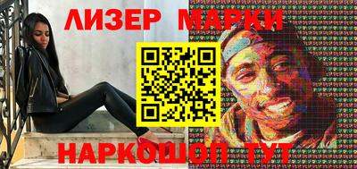 дистиллят марихуана Малоярославец