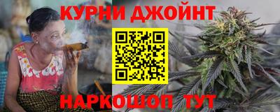 прущая мука Малгобек