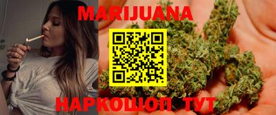 прущая мука Малгобек
