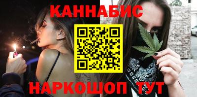 героин Ликино-Дулёво