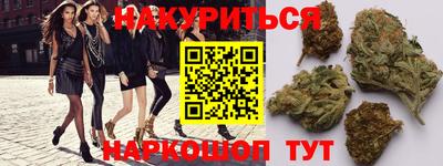 бутик Лесосибирск