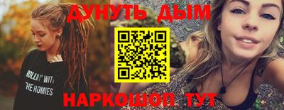 прущий лед Мариинск