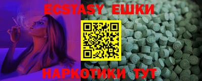 дистиллят марихуана Малоярославец