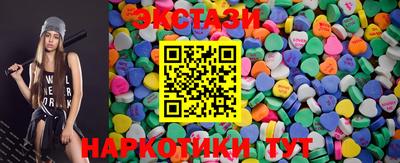 героин Ликино-Дулёво