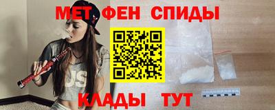 бутик Лесосибирск