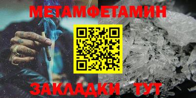прущая мука Малгобек