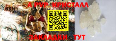 дистиллят марихуана Малоярославец