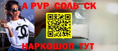 героин Ликино-Дулёво