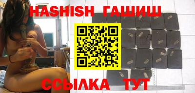 соль ск Ливны