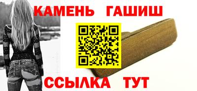 героин Ликино-Дулёво