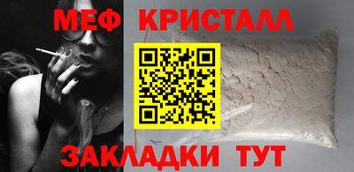 героин Ликино-Дулёво