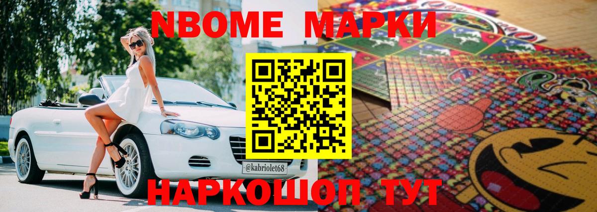 Лсд 25 экстази ecstasy  LSD-25 экстази  ЛСД экстази кислота  Ефремов  Вход с VPN 