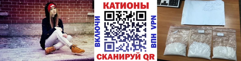 где можно купить наркотик  Ефремов  Меф мяу мяу 