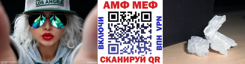 Первитин витя  Ефремов 