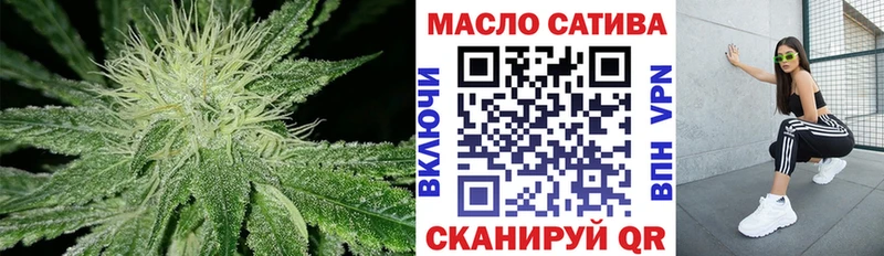 Дистиллят ТГК концентрат  хочу наркоту  Ефремов 